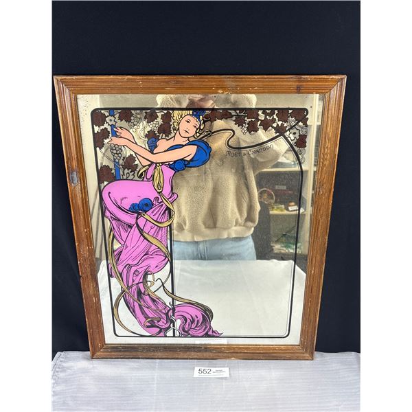 Vintage Moet & Chandon Framed Mirror 20"x24" *No Shipping*