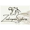 Image 3 : Zeekoepan Safaris - Nyala Bull Hunt for Two