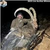 Image 2 : Ten Day Hunt for Mid-Asian Ibex in Tajikistan