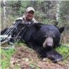 Image 4 : Saskatchewan Trophy Black Bear Hunt and Fishing Trip