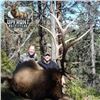 Image 2 : Oregon 6-Day Archery Rocky Mountain Elk Hunt for 2 hunters