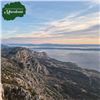 Image 5 : Croatia Mouflon Sheep Hunt