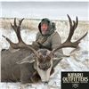 Image 1 : Four-Day Mule Deer Hunt in Alberta