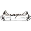 Image 2 : 2026 Mathews ARC™ + 2.5-day, Hunt (Whitetail or Axis) for 1 w/ A-7 Outfitters (Del Rio, TX)
