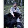 Image 8 : 6-Day, Spring Black Bear Hunt for 1 w/ Rogue Ventures, LTD (Alberta, CA)