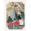 Image 1 : Yasser Arafat