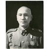 Image 1 : Chiang Kai-Shek