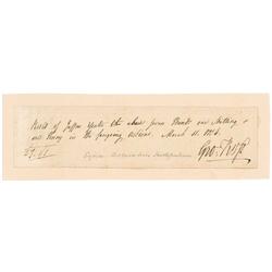 Declaration of Independence: George Ross