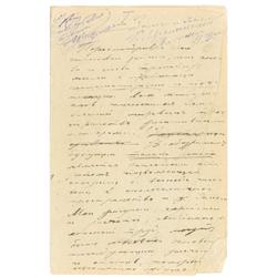 Konstantin Tsiolkovsky