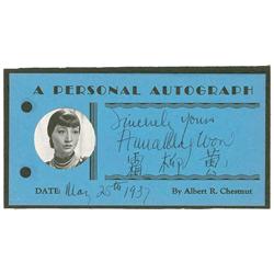 Anna May Wong