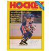 Image 1 : Wayne Gretzky