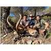 Image 2 : Spain Ibex Hunt and Day of Touring, 3 Days, 1 Hunter, 1 Nonhunter