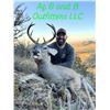 Image 8 : Arizona Mule Deer or Coues Deer 5 Days, 2 Hunter