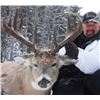 Image 1 : Saskatchewan Trophy Whitetail Hunt