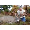Image 1 : 3 Day Trophy Whitetail Hunt – 1 Hunter