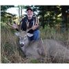 Image 2 : 3 Day Trophy Whitetail Hunt – 1 Hunter