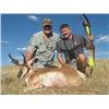 Image 2 : Wyoming Trophy Antelope Hunt- 3 Day