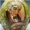 Image 5 : Royal Doulton by Charles Noke Loving Cup, William Wordsworth