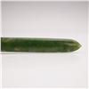 Image 3 : Russian Faberge Style Gilt Silver and Nephrite Letter Opener