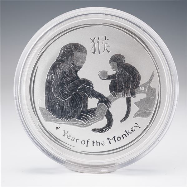 2016-P Australia Year of the Monkey One Ounce Silver Coin