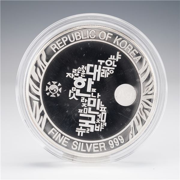 2018 Republic of Korea Tiger 1 Ounce Round