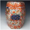 Image 3 : Chinese Export Imari Style Porcelain Temple Seat Garden Stool