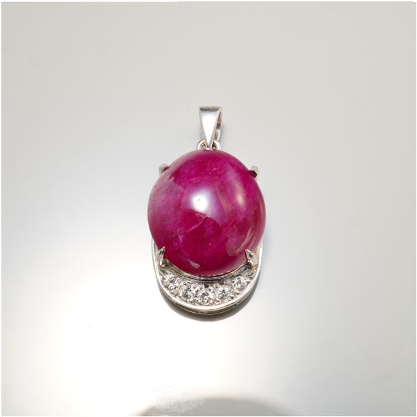 Platinum 10.57ct African Ruby Cabochon and 0.60ctw Diamond Pendant