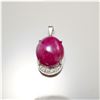 Image 1 : Platinum 10.57ct African Ruby Cabochon and 0.60ctw Diamond Pendant