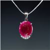 Image 4 : Platinum 10.57ct African Ruby Cabochon and 0.60ctw Diamond Pendant
