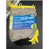 Image 2 : Clean Solutions Super Sudsmaker Microfiber Wash Mitt Set of 2