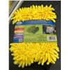Image 3 : Clean Solutions Super Sudsmaker Microfiber Wash Mitt Set of 2