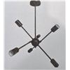 Image 2 : Modern Sputnik Chandelier, 16-Inch Height, Black Finish