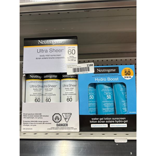 Lot of Neutrogena Ultra Sheer SPF 60 and Hydro Boost SPF 50 Sunscreen Set