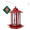 Image 1 : Perky Pet GAZ02 Brick Red Gazebo Feeder
