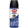 Image 1 : Krylon High Heat Max 340g Black Spray Paint – Pack of 6