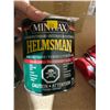 Image 2 : Lot of 4 Minwax Helmsman Spar Urethane Gloss 946 mL With Bennett Brushes 6pcs assorted sizes