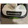 Image 3 : Greenworks 2100 PSI 1.2 GPM Electric Pressure Washer