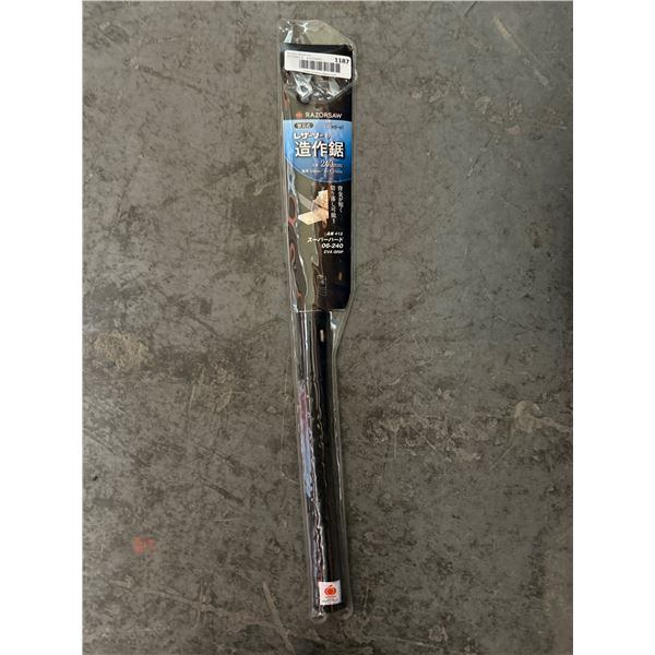 Razorsaw 06-240 Japanese Pull Saw with EVA Grip, 240mm Blade