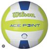 Image 1 : Wilson Soft Play Outdoor Volleyball, Size 5