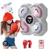 Image 1 : Music Boxing Machine with Gloves and Visual Training Display