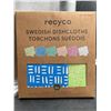 Image 2 : Recyco Swedish Dishcloths, 12 Pack
