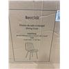 Image 3 : Bouclair Dining Chair Model 9407246 Beige