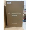 Image 2 : PetSnowy PS-070 Air Purifier for Pets