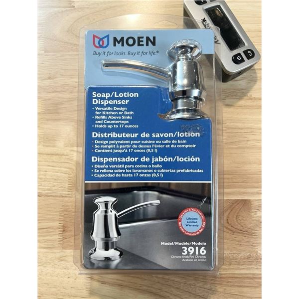 Moen 3916 Soap and Lotion Dispenser in Chrome Finish