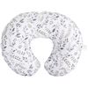 Image 1 : Boppy 2 Pillow with SC Gray/Taupe Leaves