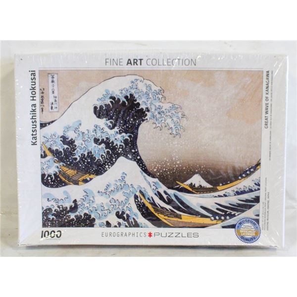 NEW PUZZLE 1000 PIECES