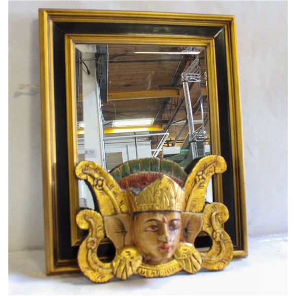 GOLD TONE MIRROR SOLD WITH EGYPTIAN BUST DECOR