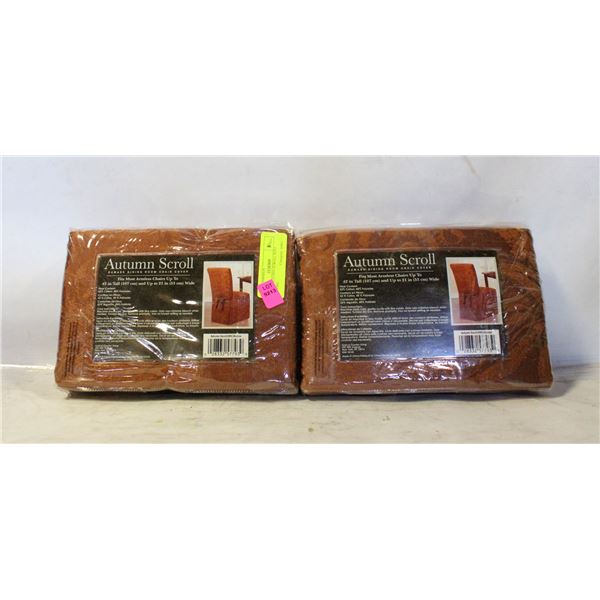 2 NEW AUTUMN SCROLL SEAT COVERS
