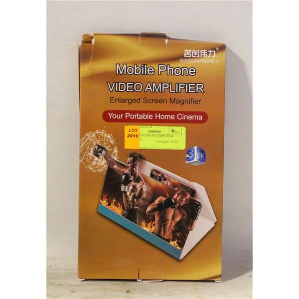 NEW VIDEO PHONE AMPLIFIER EXPANDS