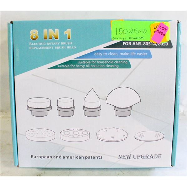 8-1 DOOB ELECTRIC SPIN BRUSH ATTACHMENTS